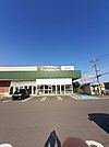 【スーパー】フレッセイ安堀店まで1000ｍ