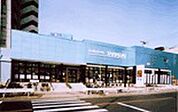 【スーパー】ヤマダイ呼続店まで1118ｍ