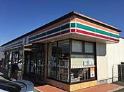 【コンビニエンスストア】セブンイレブン野田愛宕店まで779ｍ