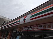 【コンビニエンスストア】セブンイレブン名古屋則武1丁目店まで309ｍ