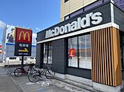 【その他】マクドナルド知多清水が丘店まで750ｍ