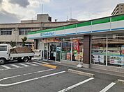 【コンビニエンスストア】ファミリーマート菊水通二丁目店まで450ｍ