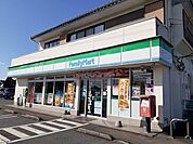 【コンビニエンスストア】ファミリーマート神立中央一丁目まで650ｍ
