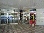 【レンタルビデオ】TSUTAYA桂東口店まで940ｍ
