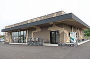 肉の馬力屋まで250ｍ