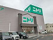 ニトリ甲府店まで1500ｍ