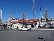 東中神駅まで800ｍ