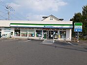 【コンビニエンスストア】ファミリーマート つくば花畑店まで950ｍ