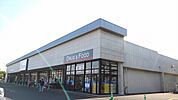 【ドラッグストア】カワチ薬品加須店まで1400ｍ