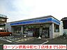 周辺：【コンビニエンスストア】ローソン堺鳳中町七丁店様まで530ｍ