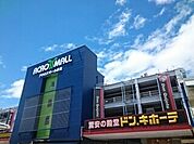 【ショッピングセンター】アクロスモール様まで1920ｍ
