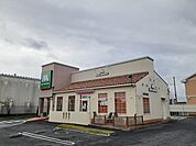【その他】モスバーガー　東海村店まで550ｍ