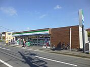 【コンビニエンスストア】ファミリーマート座間相模が丘二丁目店まで350ｍ