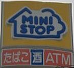 【コンビニエンスストア】ミニストップ名古屋清水山店まで1084ｍ