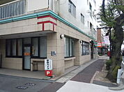【郵便局】名古屋藤丘郵便局まで362ｍ