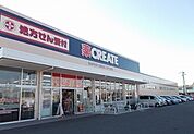 【ドラッグストア】クリエイトＳ・Ｄ三島長伏店まで700ｍ