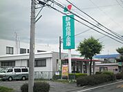 【銀行】静清信用金庫高部支店まで543ｍ