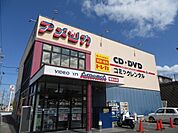 ビデオインアメリカ 福知山店まで940ｍ