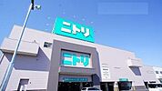 ニトリ熊谷店まで900ｍ
