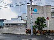【総合病院】ルカ動物医療センターまで600ｍ