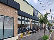 【スーパー】阪急オアシス豊中少路店まで650ｍ