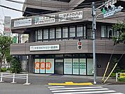 【皮膚科】やぎさわファミリー皮膚科まで429ｍ