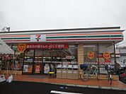 【コンビニエンスストア】セブンイレブン柏松葉町店まで379ｍ