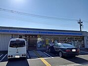 【コンビニエンスストア】ローソン 越生如意店まで1300ｍ