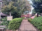 【公園】田無市民公園まで213ｍ