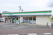 【コンビニエンスストア】ファミリーマートまで850ｍ