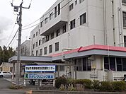 【クリニック】ひがしクリニック慶友まで2300ｍ