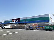 【ホームセンター】ＤＣＭ甲府住吉店まで1400ｍ