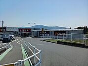 【ホームセンター】DCMまで900ｍ