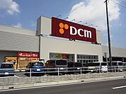 【ホームセンター】ＤＣＭ知多店まで150ｍ
