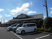 【その他】しゃぶ葉秦野平沢店まで319ｍ