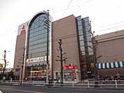 【スーパー】フィールアイアイプラザまで355ｍ
