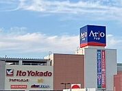 【ショッピングセンター】アリオ上尾まで1500ｍ