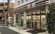 【コンビニエンスストア】セブンイレブン川崎菅1丁目店まで671ｍ