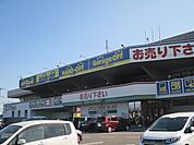 ハードオフ西川田まで1500ｍ
