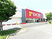【ホームセンター】DCM 大垣鶴見店まで361ｍ