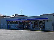 【コンビニエンスストア】ローソン杉戸清地一丁目店まで600ｍ