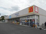 【ドラッグストア】ウェルシア市原能満店まで400ｍ