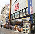 【ドラッグストア】マツモトキヨシまで350ｍ