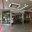 【その他】スターバックスまで450ｍ