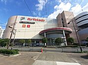 【ショッピングセンター】アリオ西新井まで1800ｍ