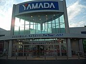 ヤマダデンキ掛川店まで850ｍ