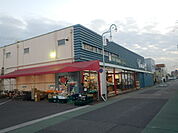 【スーパー】ヤマダイ鳴海店まで1105ｍ