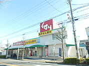 【ドラッグストア】スギ薬局六田店まで851ｍ