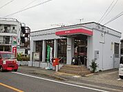 【郵便局】江南布袋郵便局まで800ｍ