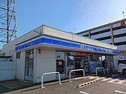【コンビニエンスストア】ローソン様まで350ｍ